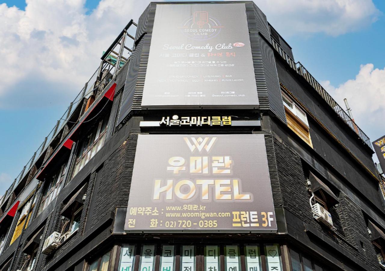 Woomigwan Hotel Seoul Exterior photo