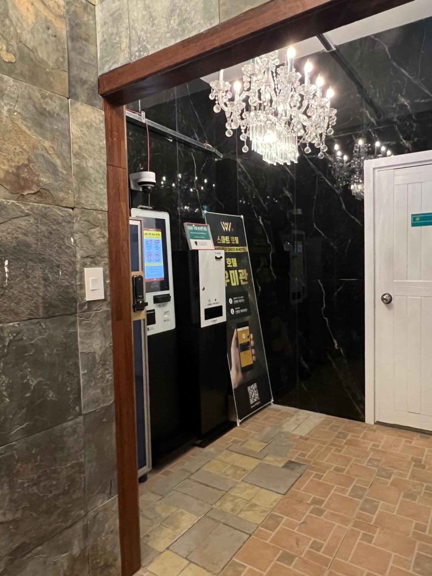 Woomigwan Hotel Seoul Exterior photo